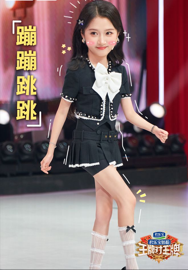 艺回归嘉宾多了欢乐少了太令人失望电子pg《王牌对王牌9》老牌综(图9)