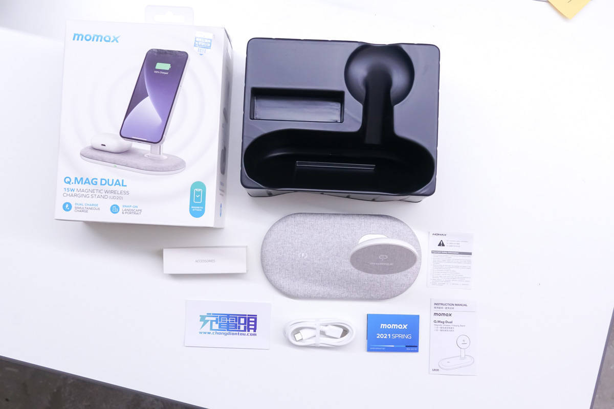 充电新体验MOMAX立式双项磁吸无线充电器测评pg电子娱乐平