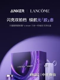 融媒体发布2025中国美妆品牌营销年度报告pg电子模拟器免费试玩万字长文！中国香妆(图26)