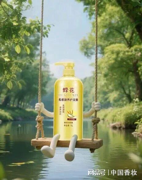 融媒体发布2025中国美妆品牌营销年度报告pg电子模拟器免费试玩万字长文！中国香妆(图14)