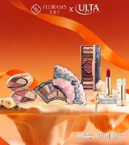 融媒体发布2025中国美妆品牌营销年度报告pg电子模拟器免费试玩万字长文！中国香妆(图16)