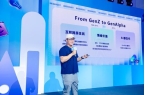 创投加速计划” 为入选企业提供亿级算力补
